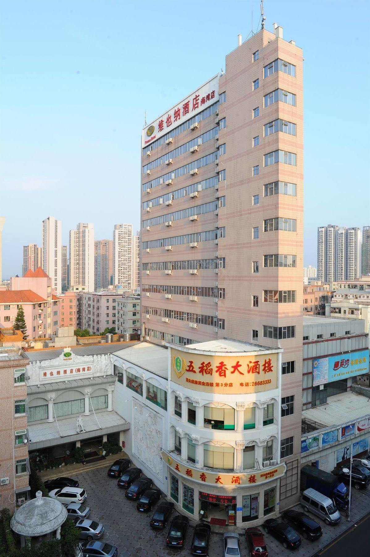 Vienna Hotel Shenzhen Haiwan المظهر الخارجي الصورة